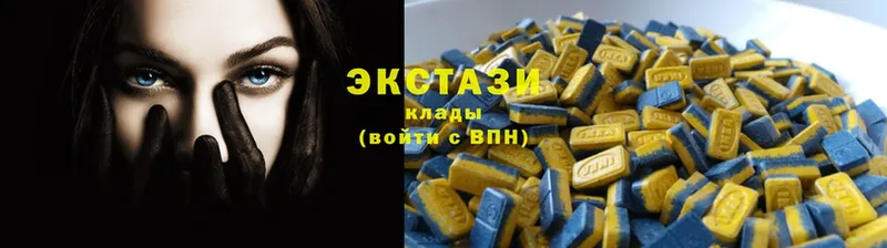 ЭКСТАЗИ 280 MDMA  Россошь 